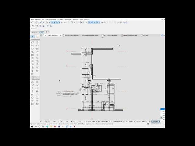 Шаблон ARCHICAD в действии