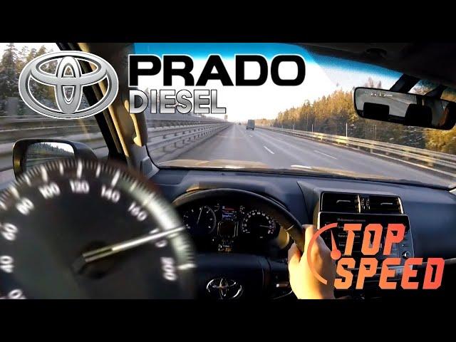 Toyota Prado new diesel - TOP SPEED [THROUGH SPEED LIMIT]