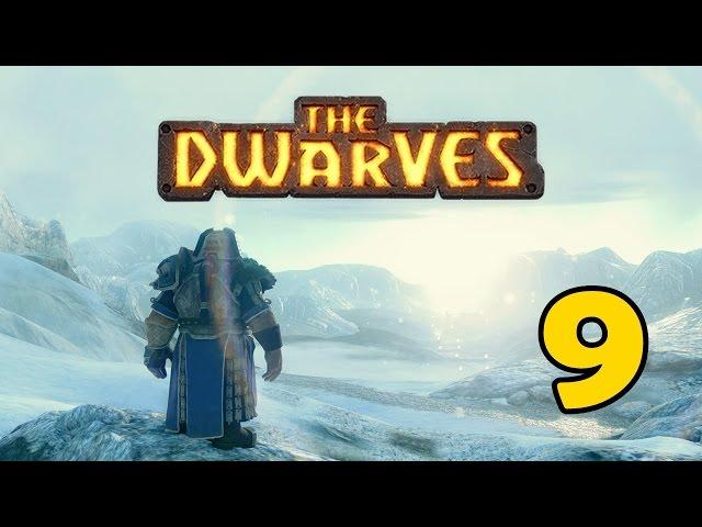 Прохождение The Dwarves #9 - Крепость Первого королевства