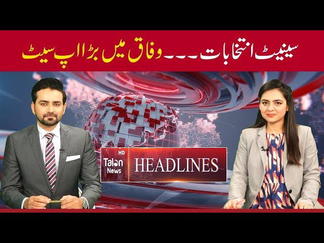 Headlines | 03 March 2021 | Talon News TV HD