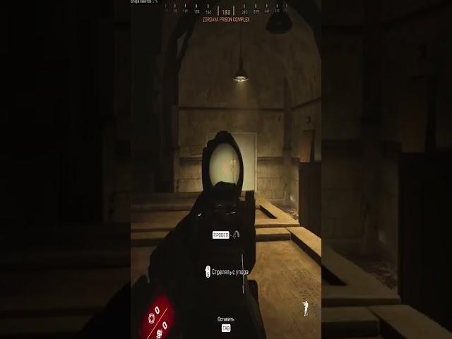 Будни в Warzone | Call Of Duty: Warzone #Shorts