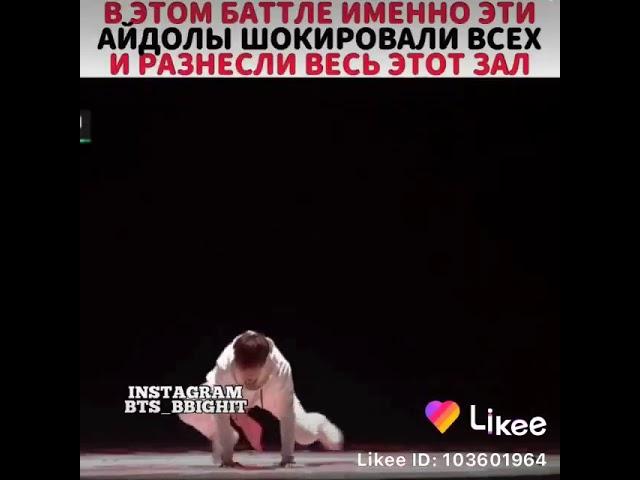 Пресс Чимина