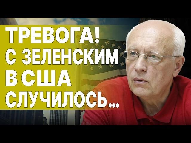 СОСКИН: ПРОВАЛ ТАЙНОЙ СДЕЛКИ! БУДЕТ ЖЕСТЬ 12 ОКТЯБРЯ: Путин ГОТОВИТ СЕРИЮ УДАРОВ! Зеленский в США...