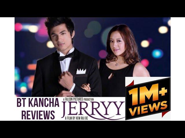 Jerry Review || Anmol KC || BT Kancha Reviews