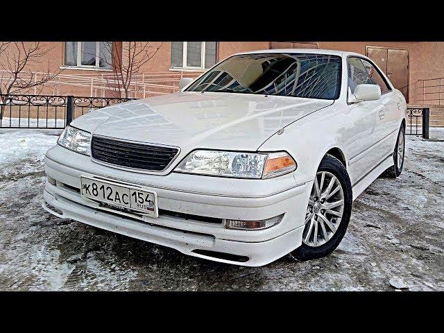 Ядерный КСЕНОН! New ФАРЫ! Тюнинг Toyota Mark 2 / Тойота Марк 2