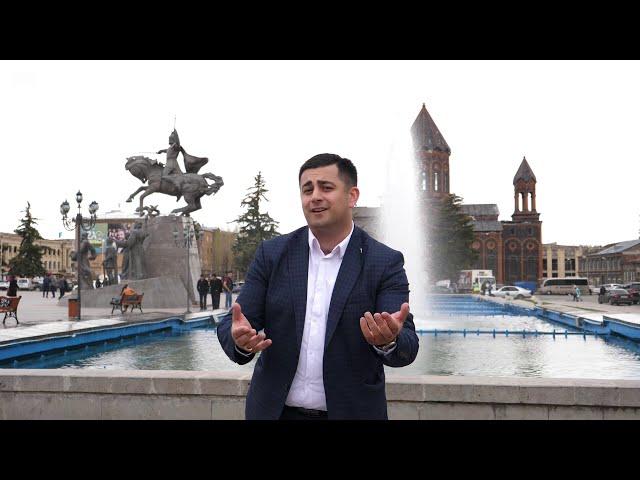 Gegham Sargsyan - Miananq Hayer (Popurri)