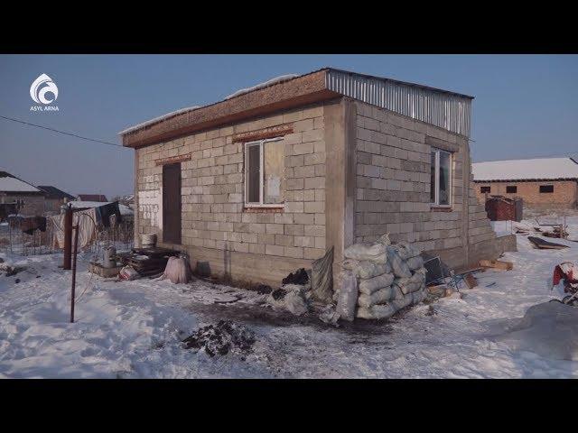 Жалғызбасты 8 балалы анаға көмек берді