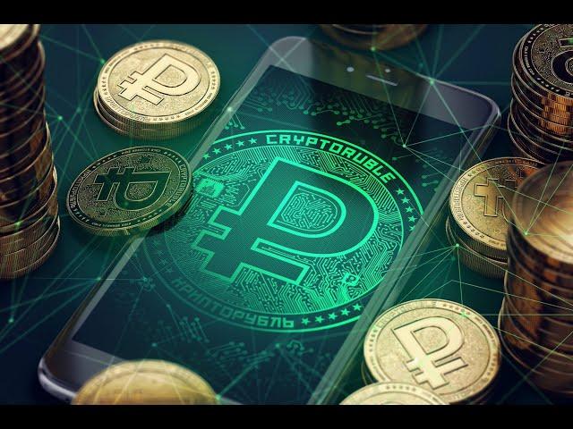 Криптовалюта сегодня / Мой криптопортфель / Прогноз LUNA и Биткоина / Челлендж со 100 $ на луну