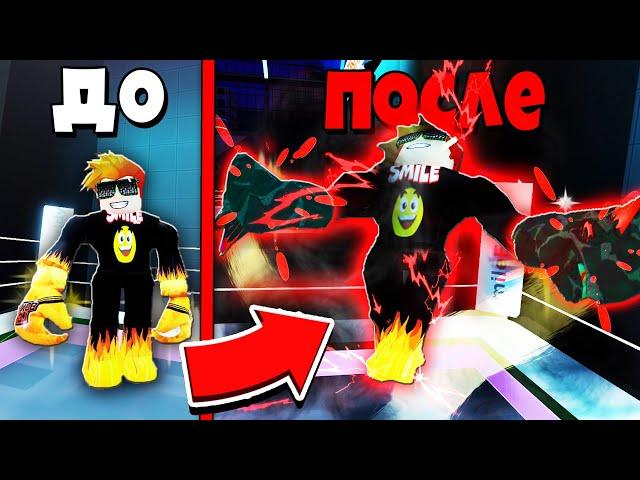 Я В ШОКЕ от НОВЫХ КРОВАВЫХ ПЕРЧАТОК! Roblox