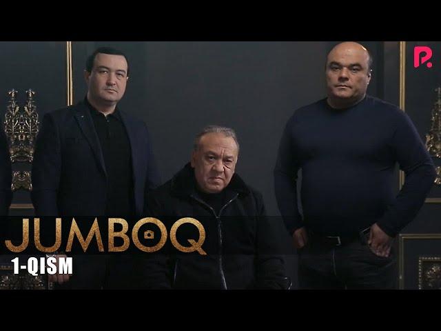 Jumboq 1-qism (milliy serial) | Жумбок 1-кисм (миллий сериал)