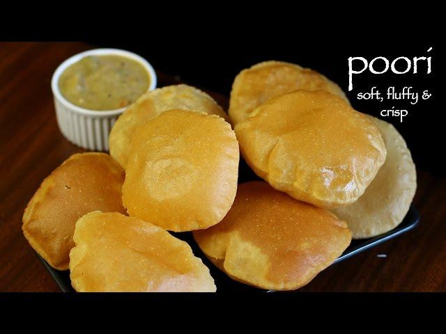 poori recipe | how to make puffy puri | how to make milk poori recipe