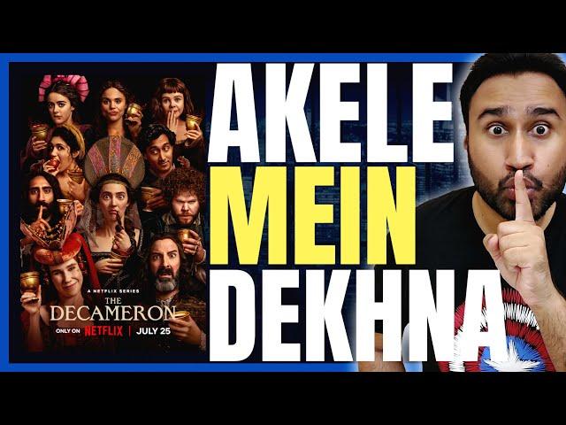 The Decameron Review || The Decameron Netflix || The Decameron (2024) Series Review || Faheem Taj