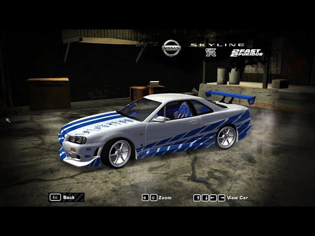 how to add or replace a car in NEED FOR SPEED MW easy