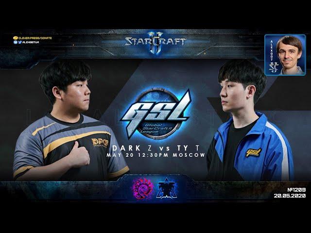 ПОСЛЕДНИЙ ЗЕРГ В ПЛЕЙ-ОФФ: GSL 2020 Season 1 CodeS Ro8 - Dark vs TY - Корейский StarCraft II