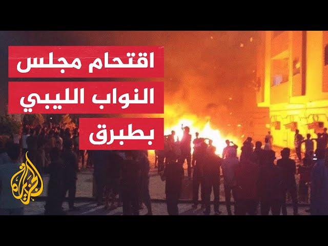 المجلس الرئاسي الليبي: انعقاد دائم حتى تتحقق إرادة الليبيين في التغيير