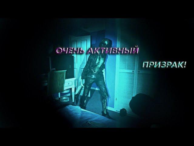 НАХОДИМ ПРИЗРАКА И ОБСИРАЕМСЯ ОТ ЕГО ОХОТ! PHASMOPHOBIA  w\Sunderyyy