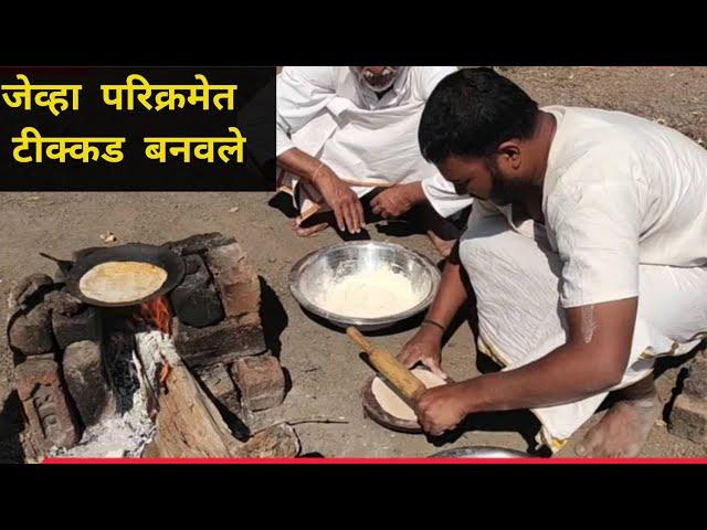 Cooking In Narmada Parikrama | Mandavgad Base | Day 50 | Spiritual Yatra | मैय्या सर्व शिकवते