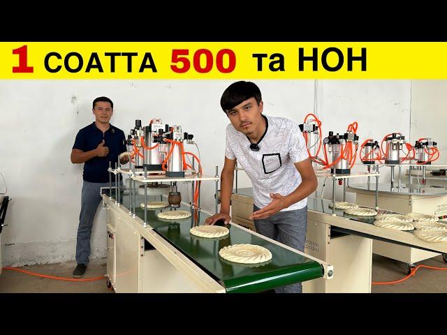 НОН СТАНОК СОАТИГА 600 ТА ЯСАБ БЕРАДИ