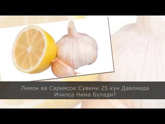 Тиббиёт олами