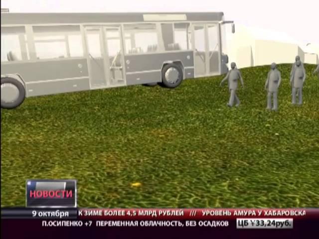 Авария вертолета