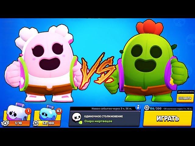 КАКОЙ СПАЙК ЛУЧШЕ?! СПАЙК ПРОТИВ САКУРА СПАЙКА BRAWL STARS