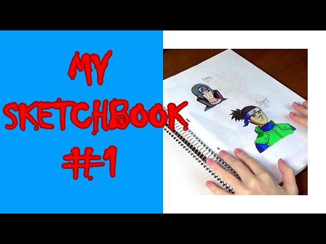 MY SKETCHBOOK #1 (2020) | МОЙ СКЕТЧБУК #1 | Первые рисунки, или с чего всё началось...