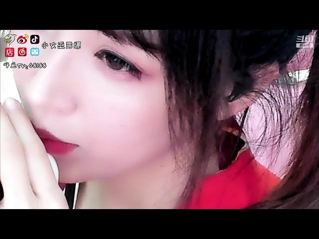 ASMR LUNA 小女巫露娜 ASMR Sleep/2020.5.12哄睡直播录像