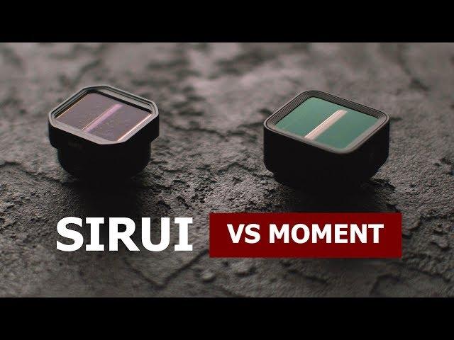 Sirui vs Moment - сравниваем объективы для мобильного телефона