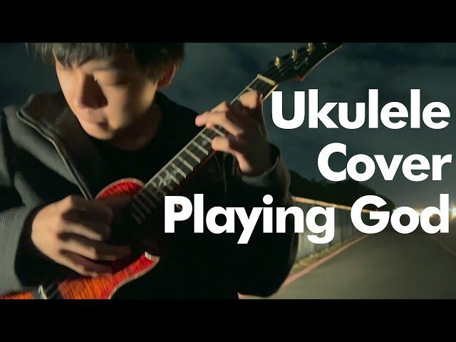 Feng E Cover Playing God - Polyphia | Enya E6 FE Solid Acacia Ukulele | Fingerstyle Ukulele | Full