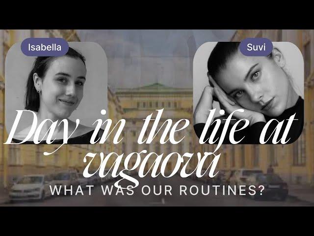 Life as Vaganova Students | Daily Ballet Routine