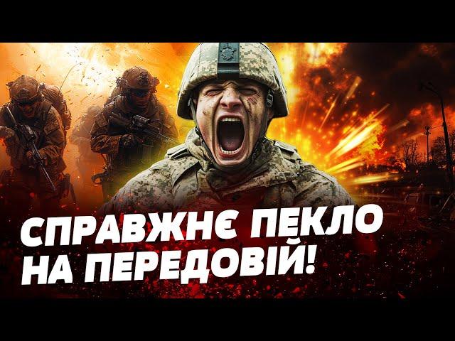  ВИ МАЄТЕ ЦЕ ПОБАЧИТИ! ПЕКЛО НА ФРОНТІ! Артилерія ЗСУ ЗНИЩУЄ ВОРОГА БЕЗ ЖАЛЮ!