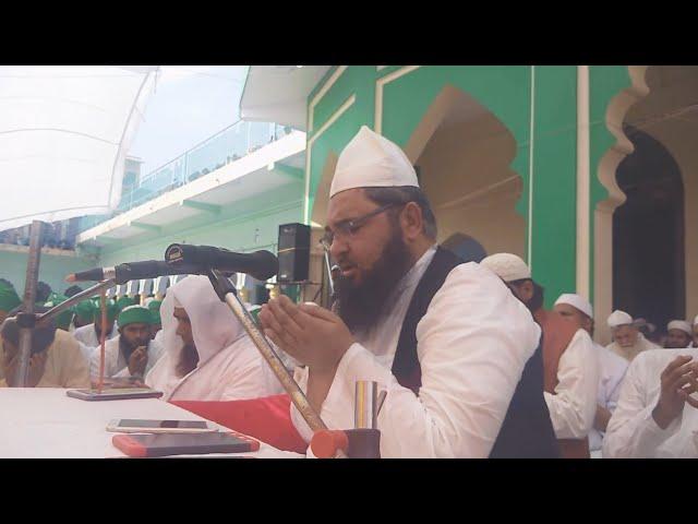 Maulana HafiUllah Khan Sahab Grandson Maulana Masihullah Khana Jalalabad|Miftahi Media Service