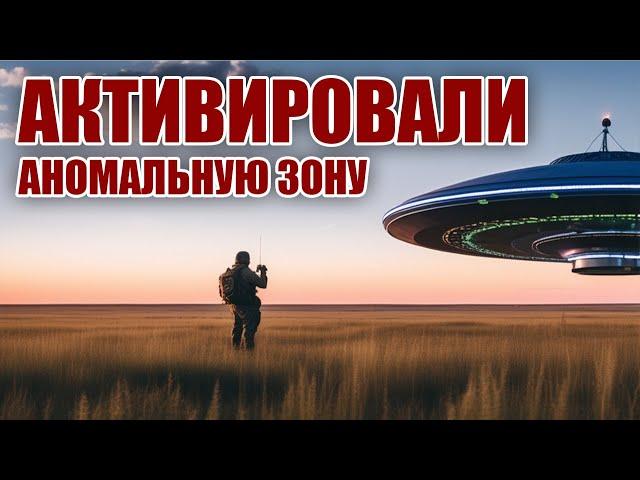  Радиоэкспедиция R3XCR и R2BIU на Медведицкую гряду! Секретные материалы!