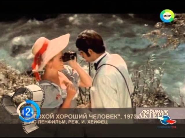 Любимые актеры. Людмила Максакова [27/12/2014]