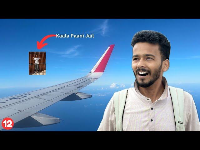 FIRST TIME 10 Hrs in Flight to reach Kaala Paani