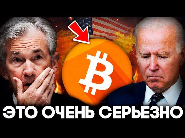 Why Is That All Silent? Global Crisis Will Get Bitcoin! Cryptocurrency This Is Rescue