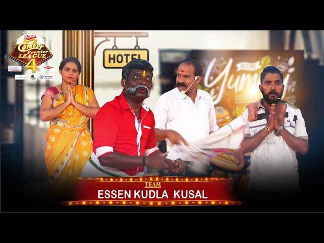 GRAND FINALE || COMEDY PREMIER LEAGUE SEASON 4 || ESSEN KUDLA KUSAL || V4NEWS