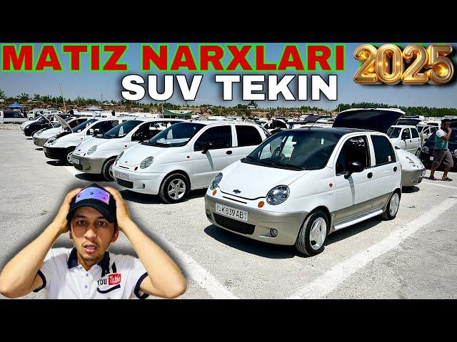 Matiz narxlari 2025.Матиз нархлари 2025.Самарканд мошин бозор 2025.Samarqand mashina bozori 2025