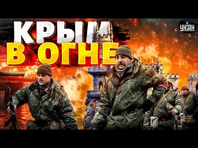 ️5 МИНУТ НАЗАД: Переполох в Крыму! ВЗОРВАНЫ аэродромы Кача и Бельбек — русские в панике бегут