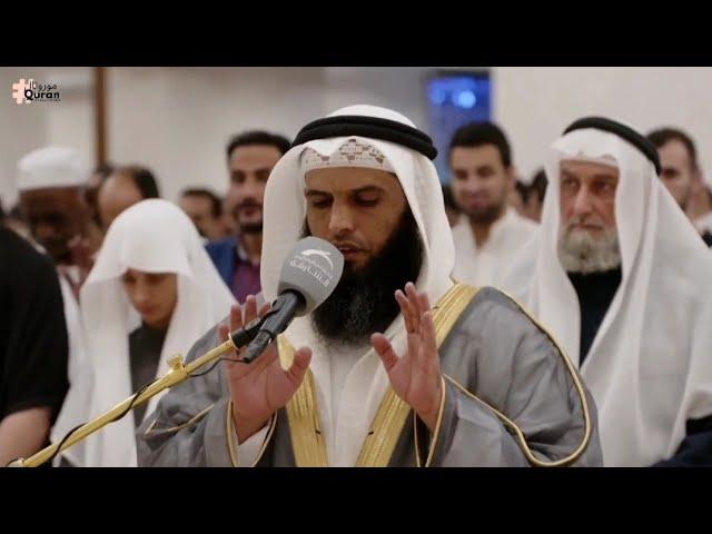 Tarawih | Voice Deep from the heart, the most beautiful recitation by Sheikh Ezzedine Al Awami