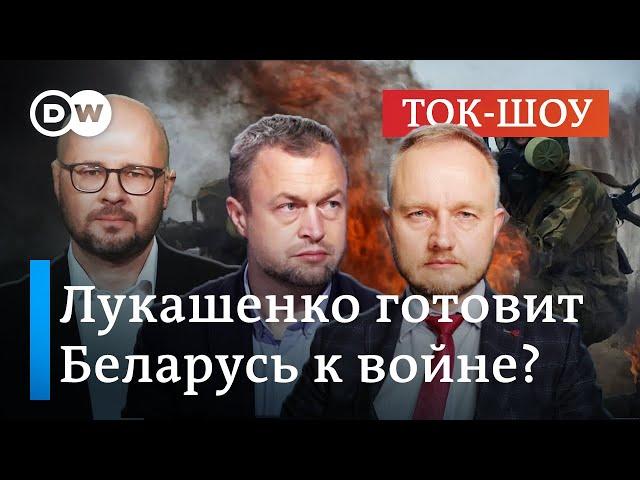  Войска Путина и Лукашенко: Беларусь готовят к войне? | Ток-шоу "В самую точку"