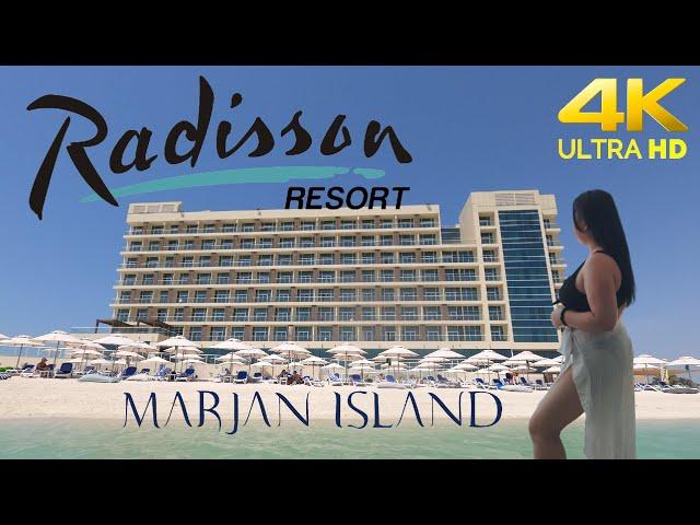 *NEW* Radisson Resort Ras Al Khaimah, Marjan Island  | Рэдиссон Резорт, RAK, ОАЭ | منتجع راديسون