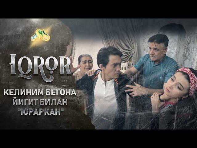 Келиним бегона йигит билан "юраркан"... Iqror, 424 - son