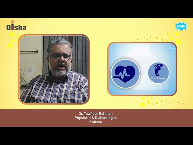 Dr. Tawfiqur Rahman 1/5