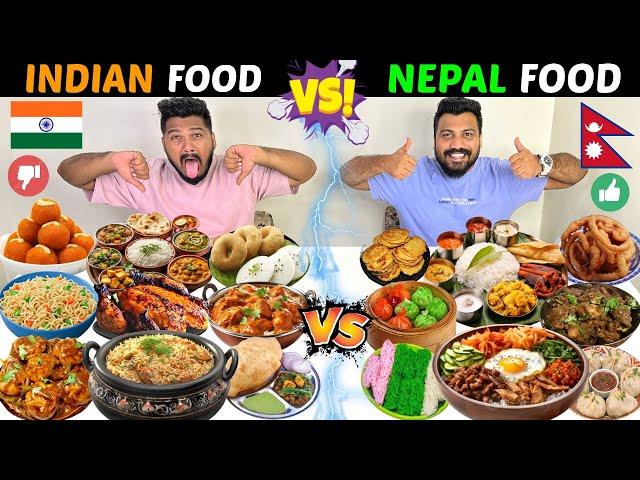 INDIAN STREET FOOD Vs NEPAL STREET FOODINDIA Vs NEPAL FOOD WAR