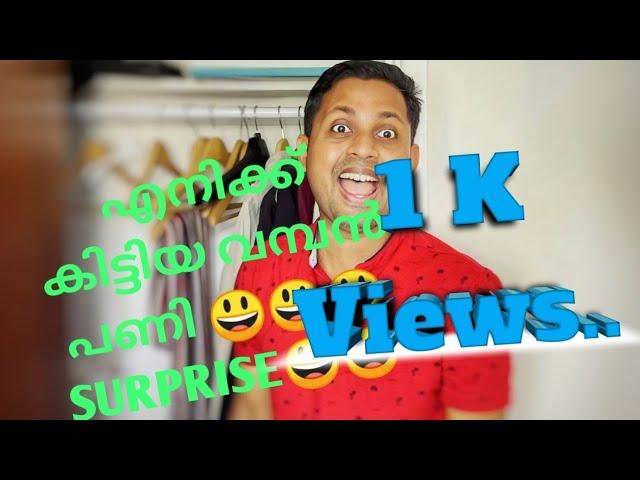 Surprise Treasure Hunt in UK|willus life|wilsontthomas|malayalam vlog