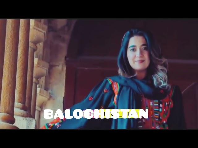 video Balochistan ( Белуджистан )