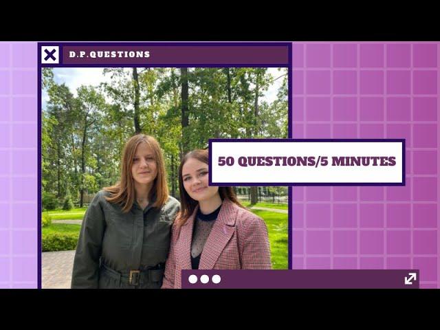 D.P.Questions  50 питань за 5 хвилин | Олена Рожанська | голова молодіжної ради при КОДА