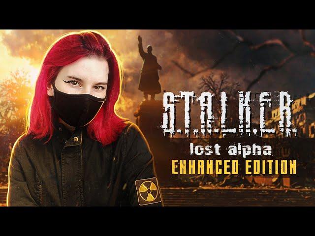 Новинка! STALKER Lost Alpha: Enhanced Edition на мастере