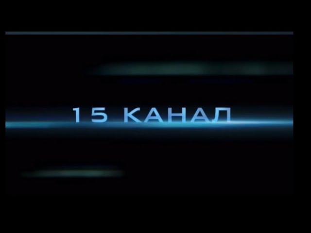 РАЗГОВОР ПО РАЦИИ #15канал #дальнобойщики #категорияе